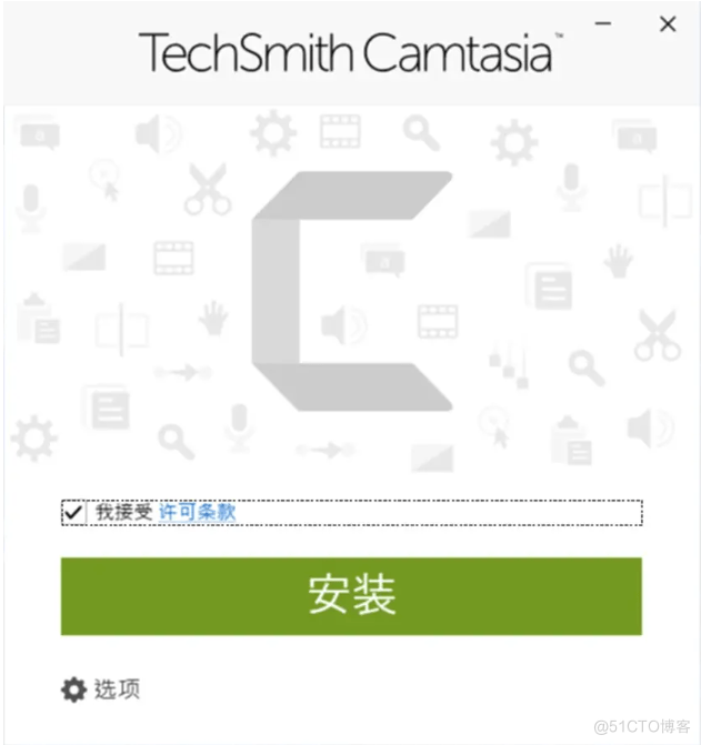 win/mac电脑好用录屏神器 Camtasia Studio 2023 功能解锁录怎么高清录屏_Camtasia2023_05