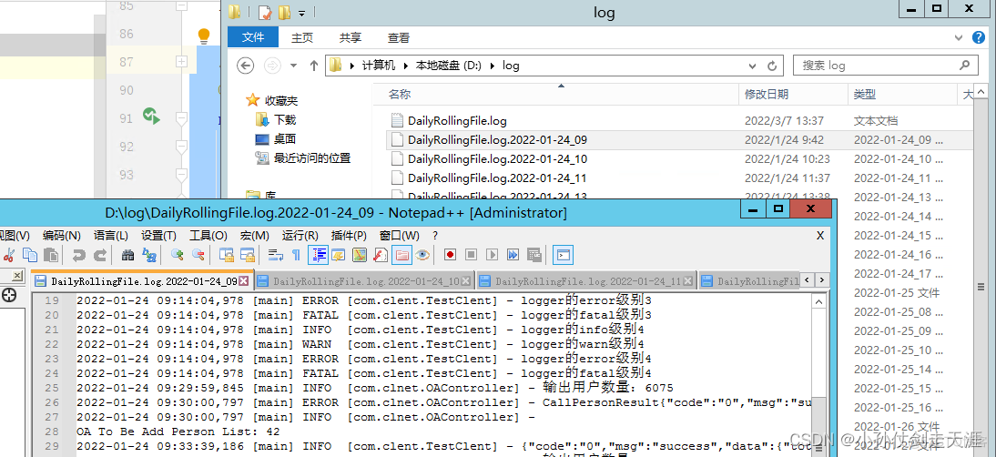 java 弹出新页面 java实现弹出窗口_apache