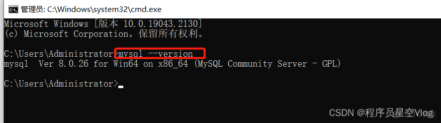 win8安装mysql5.7教程 如何安装mysql8_数据存储_24