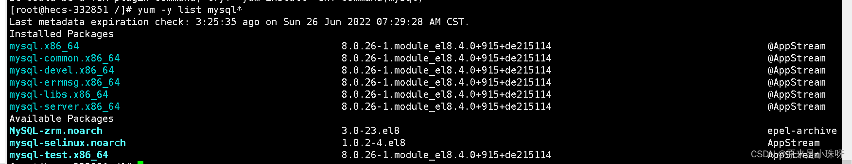 mysql在虚拟机上安装教程 如何在虚拟机上安装mysql_开机启动