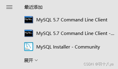 mysqle详细安装教程 mysql安装教程详细教程_数据库_14