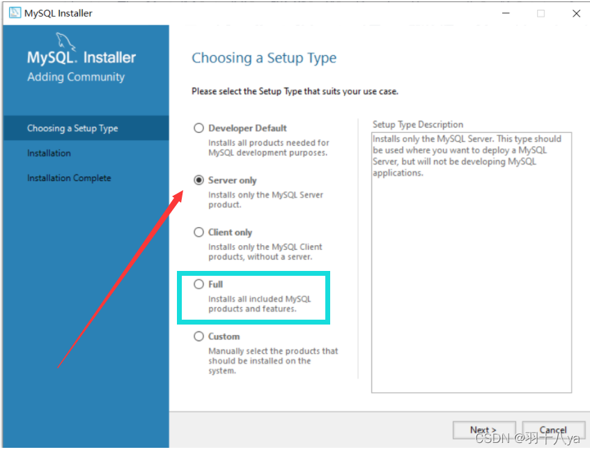 mysqle详细安装教程 mysql安装教程详细教程_数据库开发_02