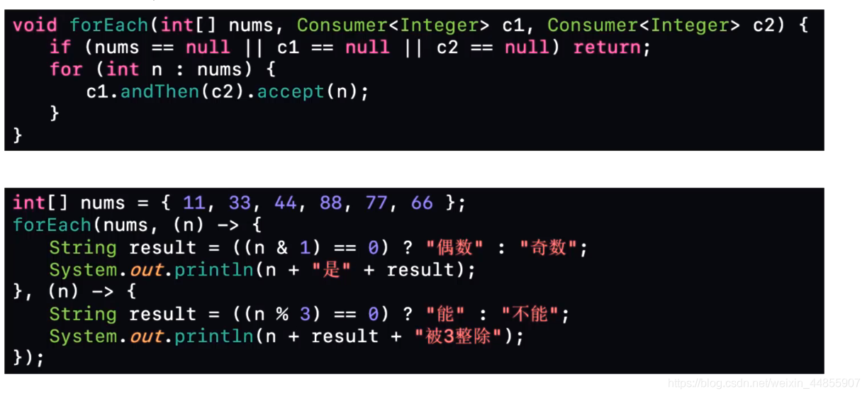 jquery 匿名函数调用 java匿名函数的实际应用_函数式接口_03