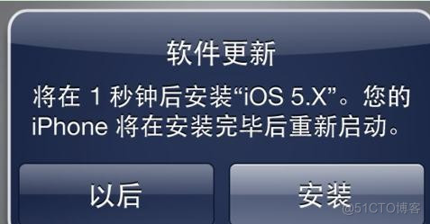 ipad2升级ios6教程 ipad2如何升级ios10_固件_02