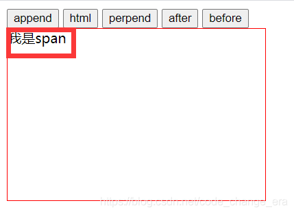 jquery添加函数 jquery 增加元素_xml_02