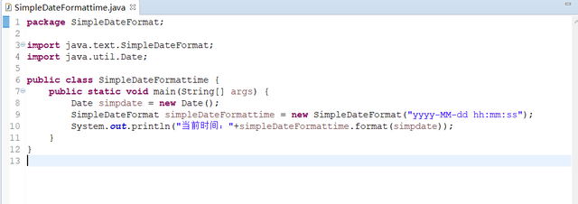 java的日期格式化 java 格式化日期_Java_03