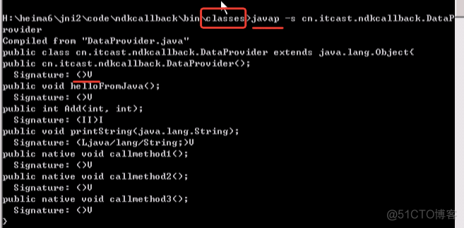 JNI中C调用Java方法_ide