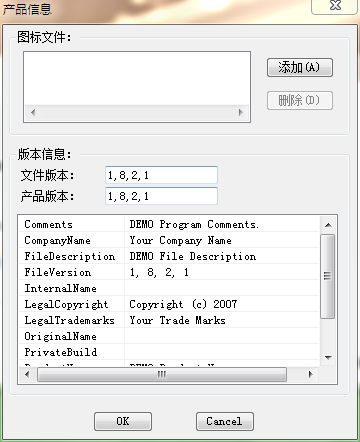 把jar打包成exe_jar_15