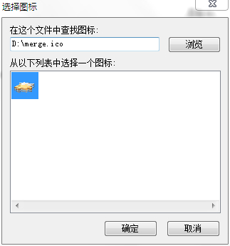 把jar打包成exe_百度云_16