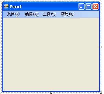 应用程序实例——用户信息管理_Windows_07