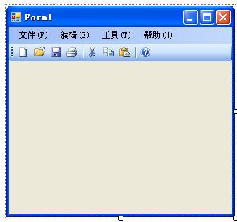 应用程序实例——用户信息管理_Windows_09