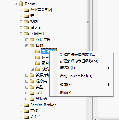 SQL之用户自定义函数_标量