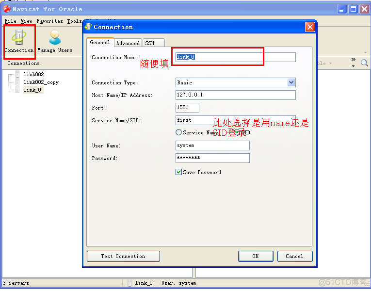 windows下利用navicat连接oracle的一些配置问题总结_oracle