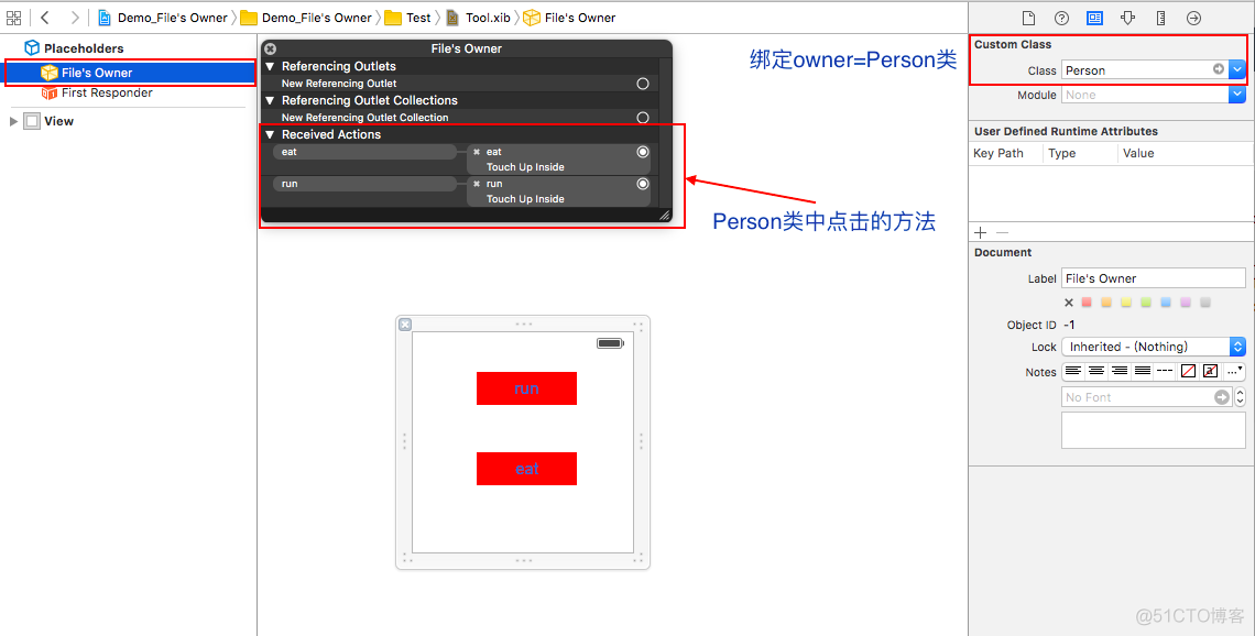 【iOS开发】Xib的使用与File