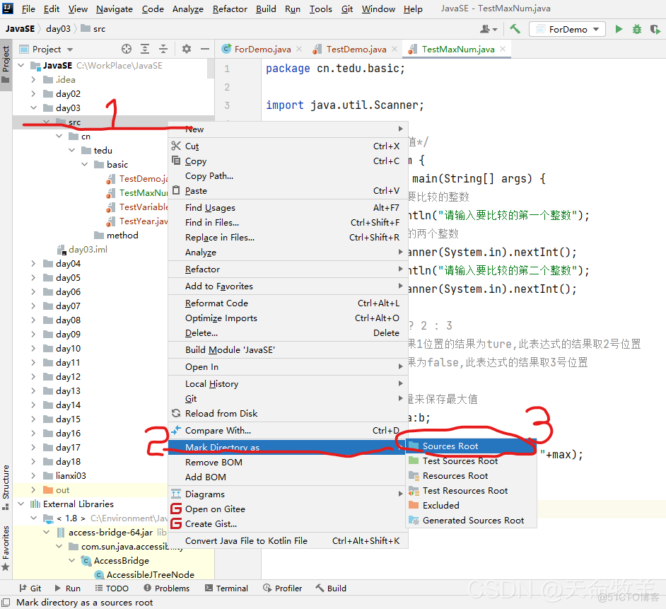 idea 打开java项目的时候就关闭了 idea打开java文件不能运行_idea_07