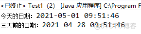 java计算当年天数 java算日期天数_java_02