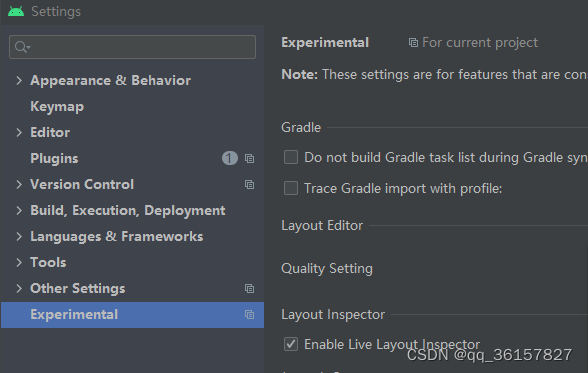 Android studio dolphin profiler 内存快照分析 android studio 内存设置_kotlin_08