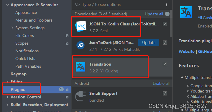 Android studio dolphin profiler 内存快照分析 android studio 内存设置_android_07