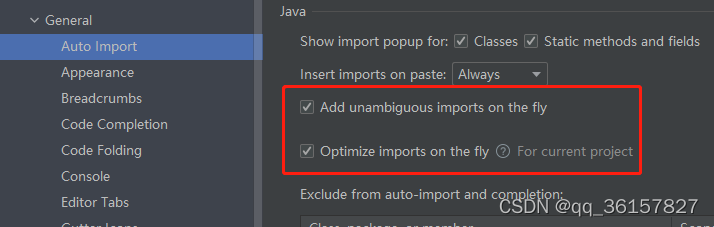 Android studio dolphin profiler 内存快照分析 android studio 内存设置_守护程序_02