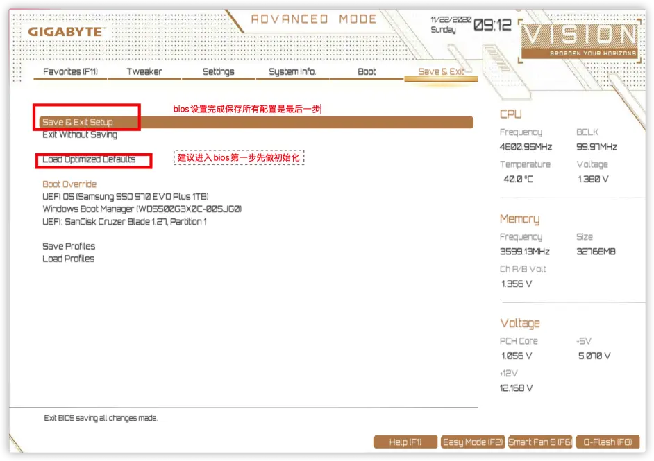 最新技嘉主板bios设置图解教程 技嘉主板bios怎么设置最好_黑苹果_02