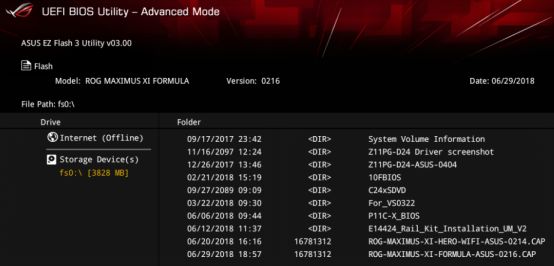 u盘bios升级教程 u盘更新bios教程_更新过程_02