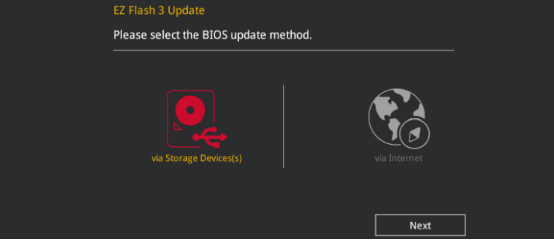 u盘bios升级教程 u盘更新bios教程_更新过程