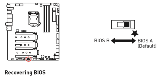 u盘bios升级教程 u盘更新bios教程_万能刷bios工具_04