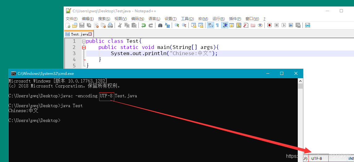 java怎么打开应用程序错误代码 java打开程序都是乱码_cmd_03