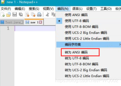 java怎么打开应用程序错误代码 java打开程序都是乱码_java_04