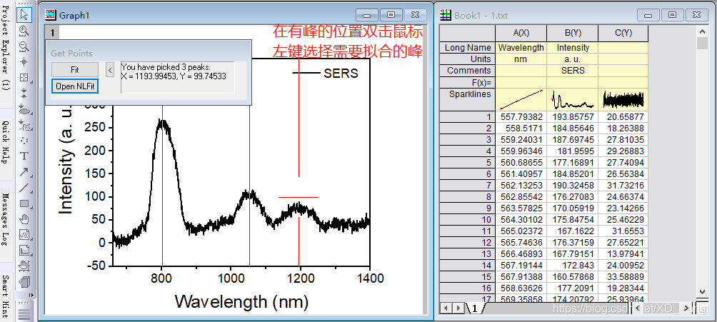 多峰拟合 python 多峰拟合是什么_拟合_05