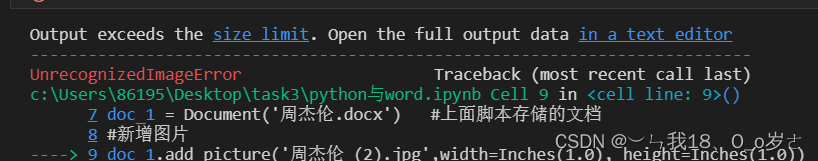 python rake python rake和python wordfreq,python rake python rake和python wordfreq_文件路径_02,第2张