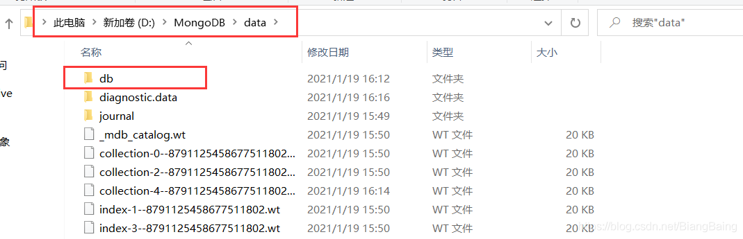 mongodb安装视频教程下载地址 mongodb下载与安装_数据库_11