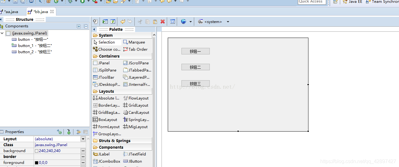 java swing可视化工具 java程序可视化_开发工具_20