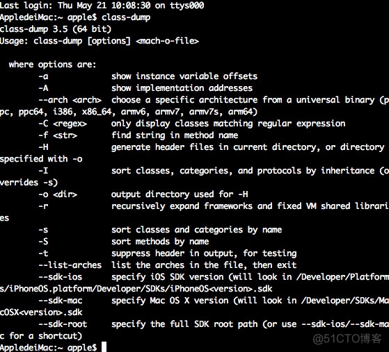 Objective-C Class-dump 安装和使用方法_Desktop_02
