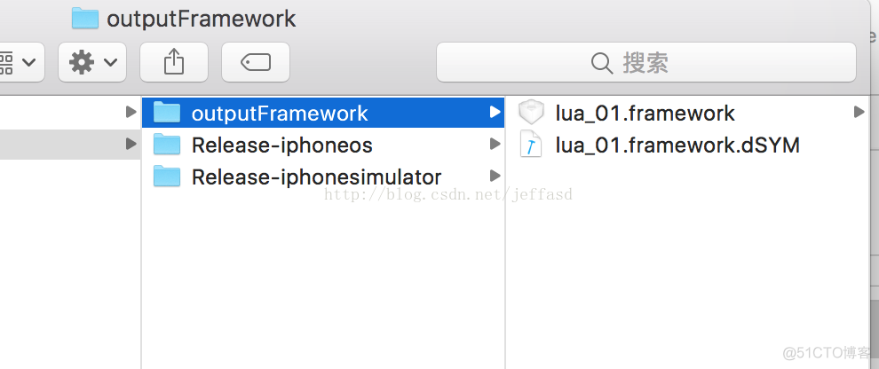 iOS 自动生成framework并自动进行模拟器和真机framework合并_iphone_05