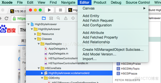 iOS CoreData数据迁移_数据迁移_02