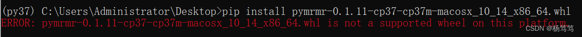 python mraa python mraa pwm_python_04