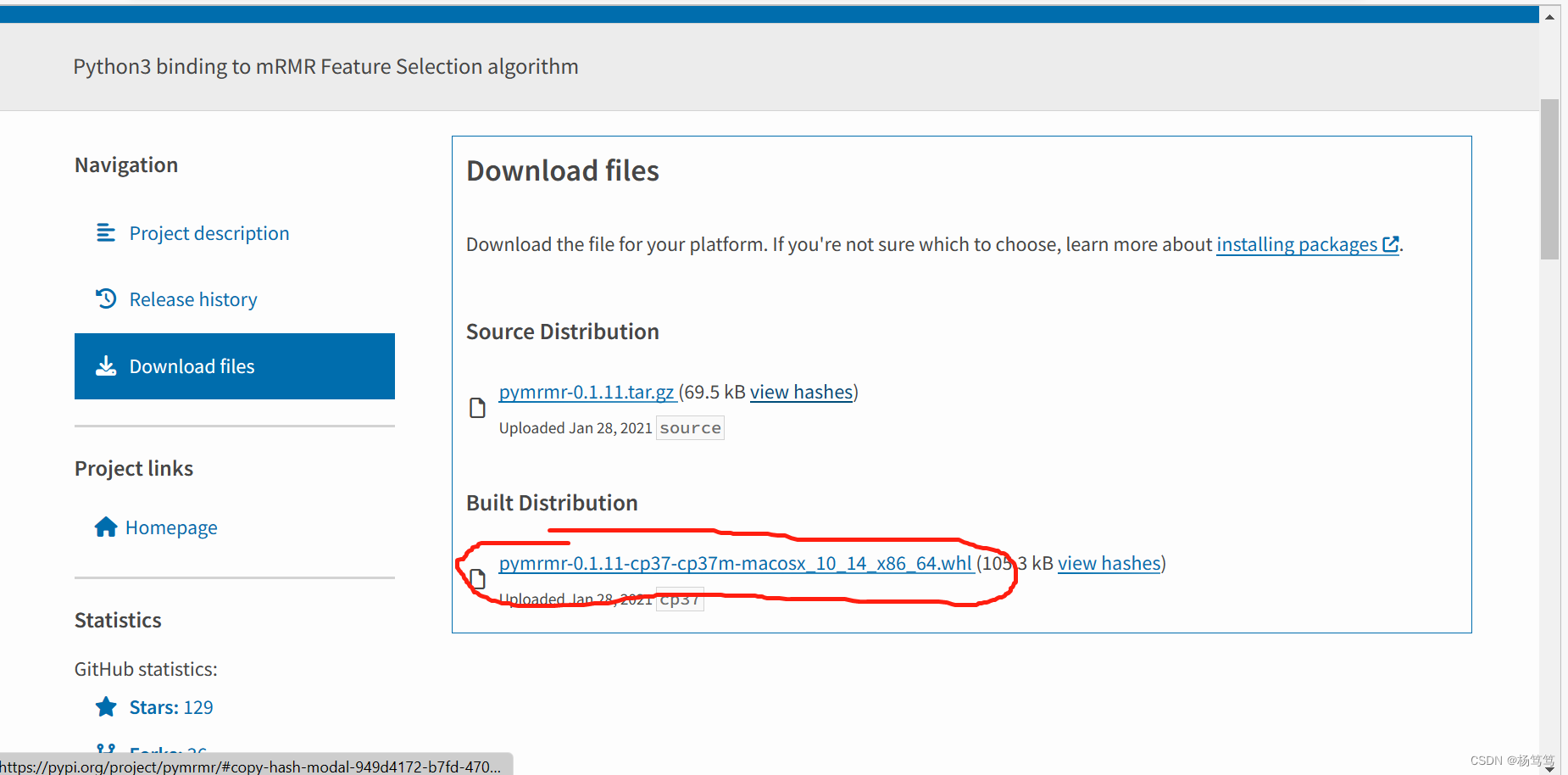 python mraa python mraa pwm_windows_03