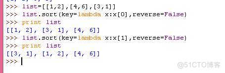 Python对 0~100的三个随机数从小到大排序 python编写随机数在一百以内_写入文件_13