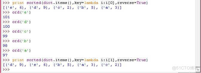 Python对 0~100的三个随机数从小到大排序 python编写随机数在一百以内_随机数_12