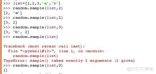 Python对 0~100的三个随机数从小到大排序 python编写随机数在一百以内_随机数_04