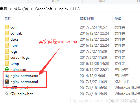 Windows安装Nginx并设置开机自启_nginx_05