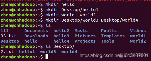 Linux学习笔记——创建目录（mkdir）_Linux