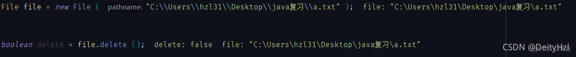 java 清除实例 java实现删除功能_递归