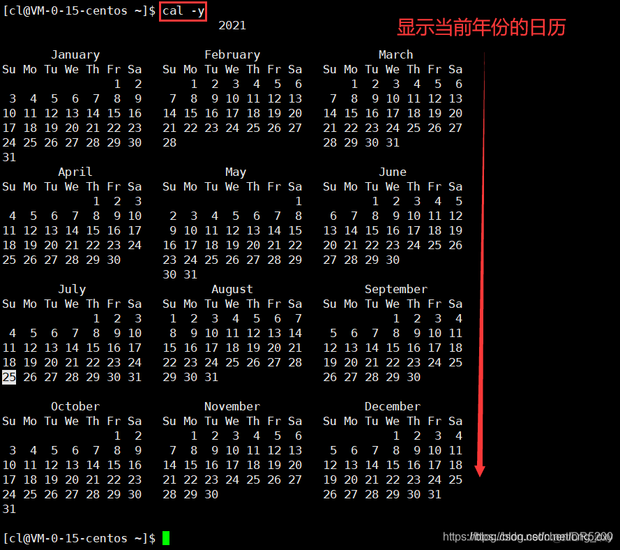 云服务器linux全教程 云服务器搭建linux_目标文件_55