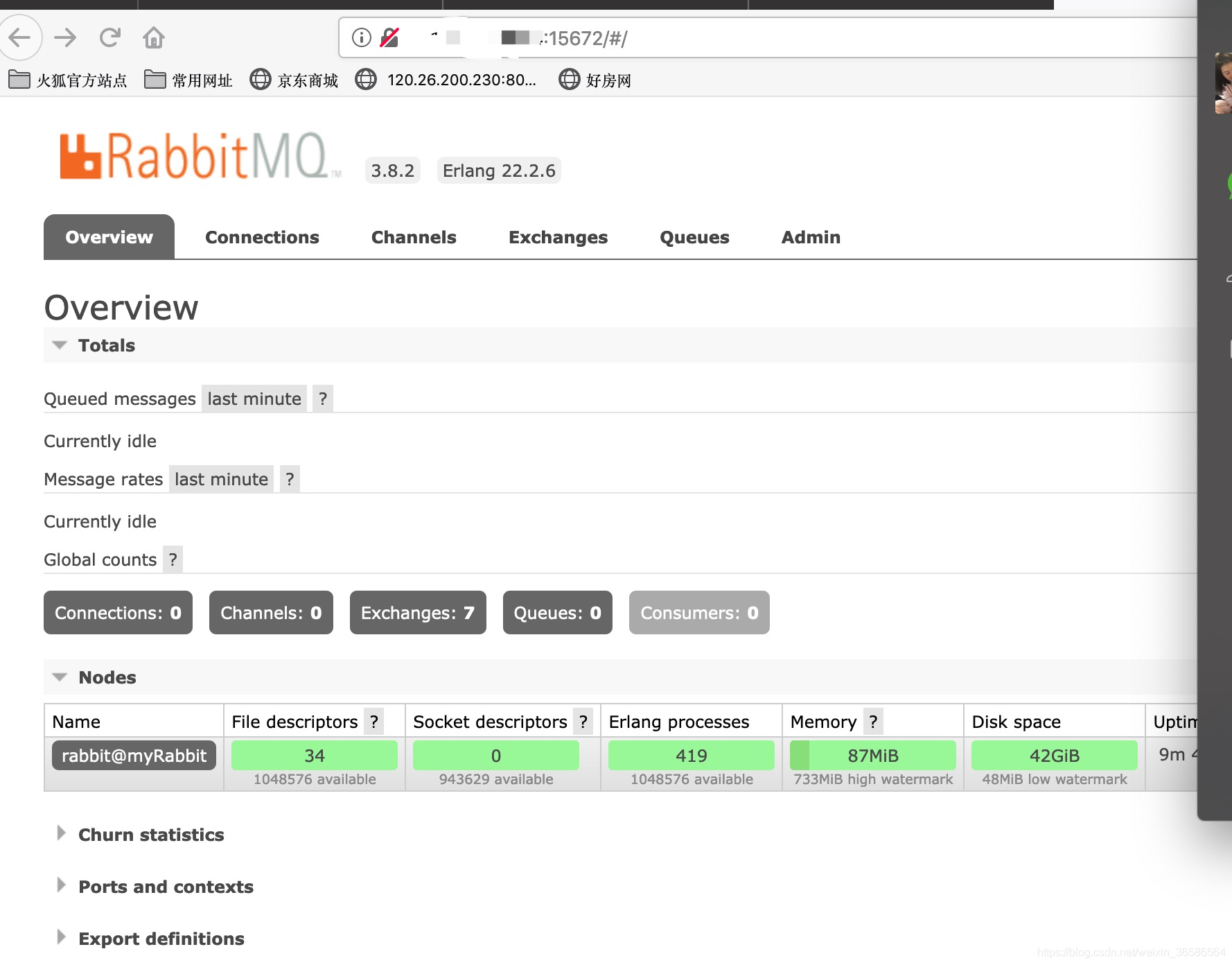 消息中间件之RabbitMQ专题一：docker安装RabbitMQ_用户名_04