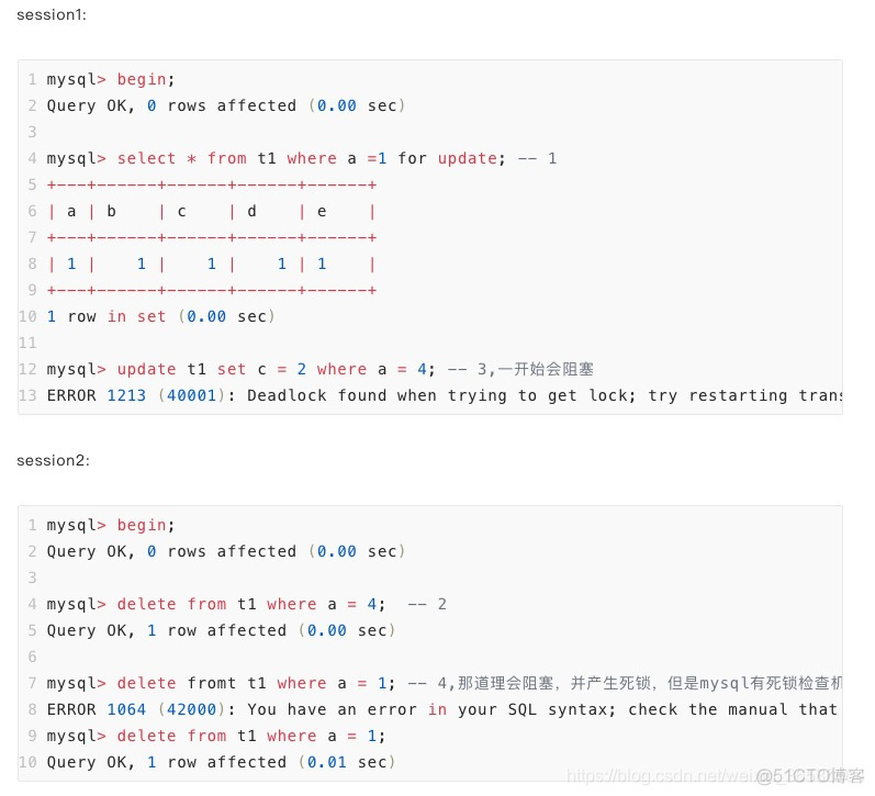 Mysql专题八：Mysql 锁_数据_10