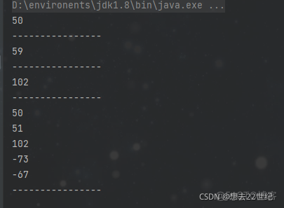 java 字符串用什么编码 java字符串设置编码_编码方式_04