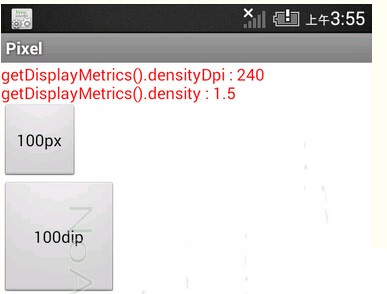 dpi 、 dip 、分辨率、屏幕尺寸、px、density 关系以及换算_android_06