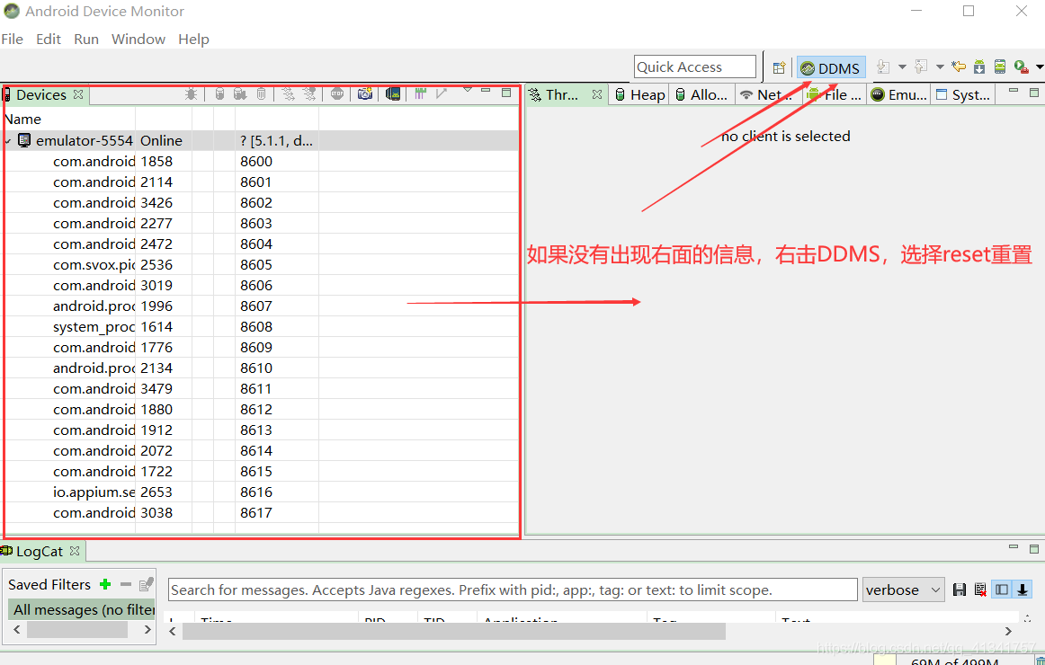 Appium iOS 原理 appium入门_元素定位_07